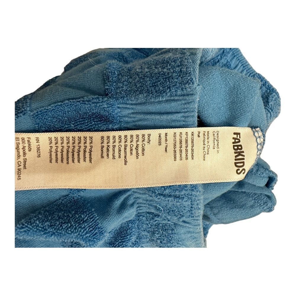Terry Cloth Shorts - Toddler Boy - Picture 4 of 6